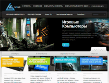 Tablet Screenshot of leonsky.net